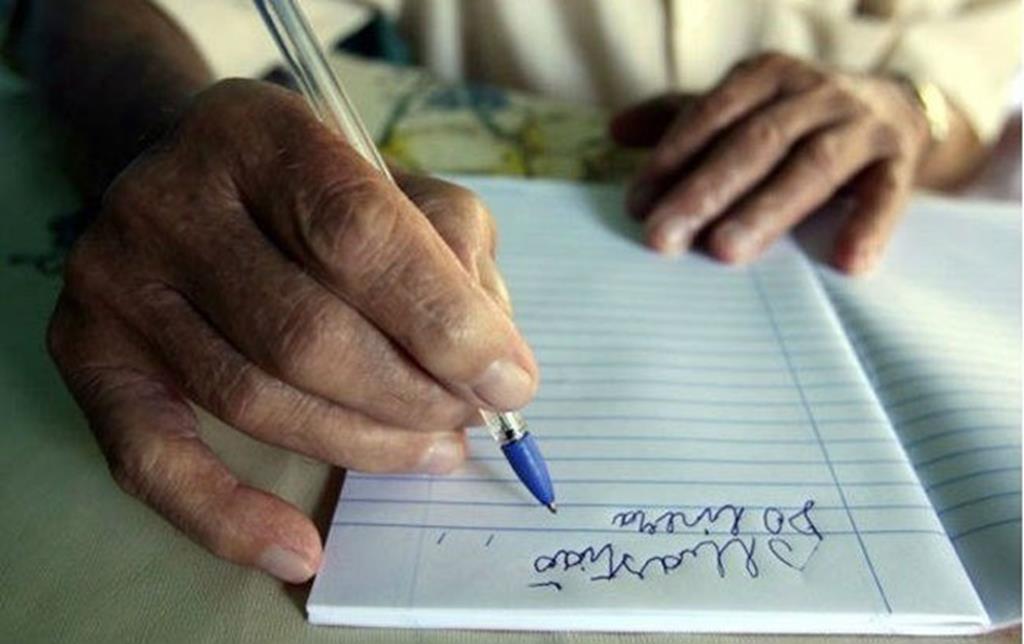 Paraíba tem 3ª maior taxa de analfabetismo do Brasil em 2025